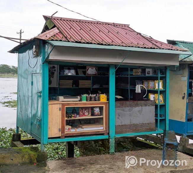 স্টিল টং দোকান