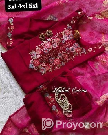 রেডিমেড থ্রি পিস