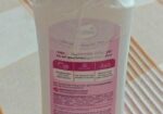 Balea Body Lotion