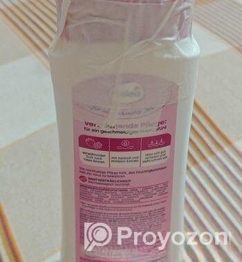 Balea Body Lotion