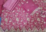 পাকিস্তানী Tawakkal Dress