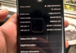 Samsung Galaxy Note 10 plus (Used)