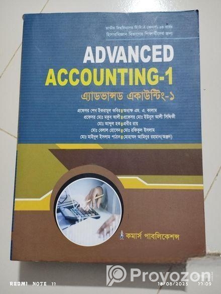 BBA 3rd year Accounting book