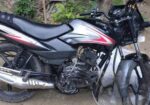 TVS Metro 2020