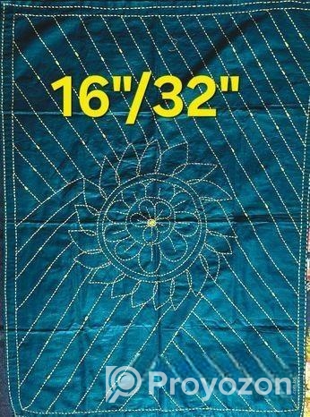 বেবি নকশি কাঁথা