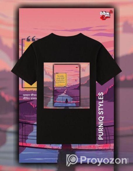 Premium Quality Customizing Printed T-shirt