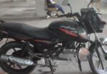 Bajaj Pulsar 150 cc 2017