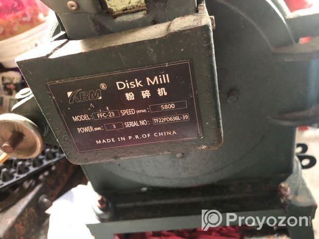 চাল ভাঙার ম্যাশিন