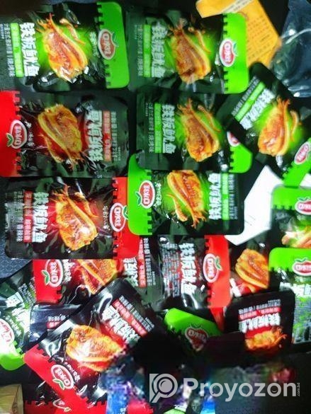 Chinese Spicy Grilled Fish Spices