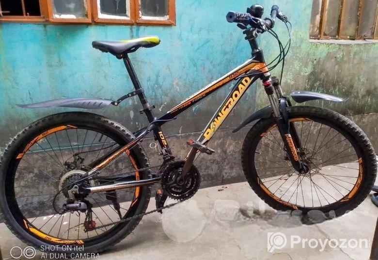 বাইসাইকেল বিক্রি