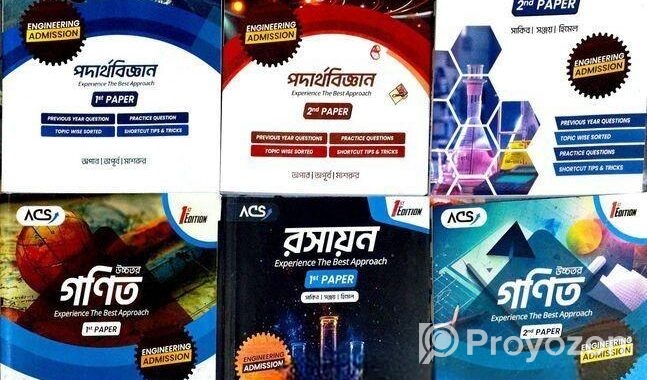 Acs Engineering Book 24-25 (pcm)