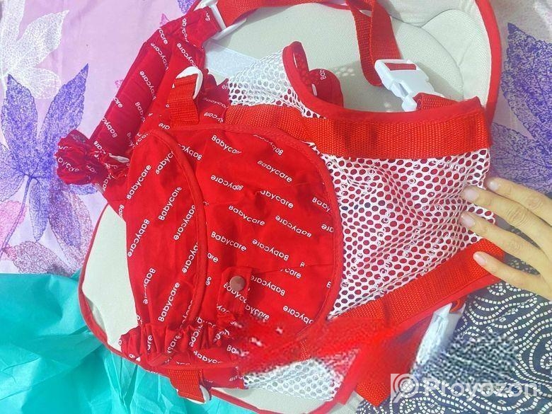 বেবি ক্যারি ব্যাগ