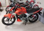 Haojue Cool 150 hauje cc 2025