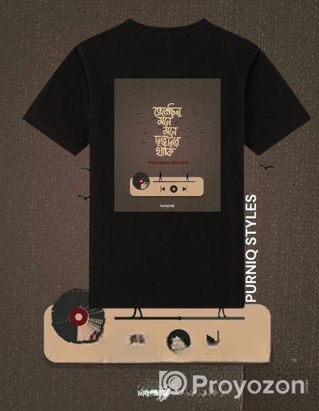 Premium Quality Customizing Printed T-shirt