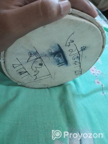 চামড়ার ঢোল