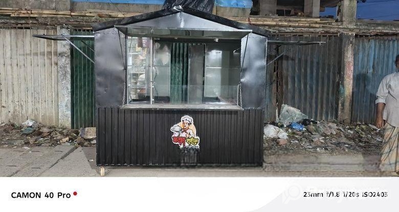 ফুটকাট আর্জেন্ট বিক্রি করা হবে