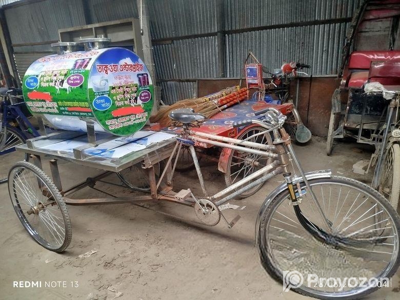 মাঠার গাড়ি