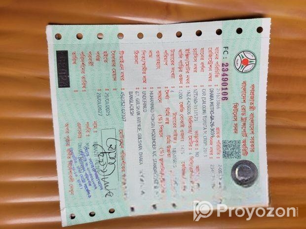 Toyota Premio . 2013