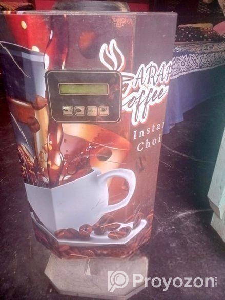 কফি মেশিন বিক্রি হবে