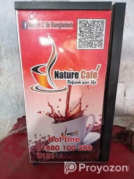কফি মেকার মেশিন বিক্রয় হবে।