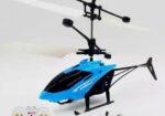 Remote Control Helicopter – Easy Flying For Kids