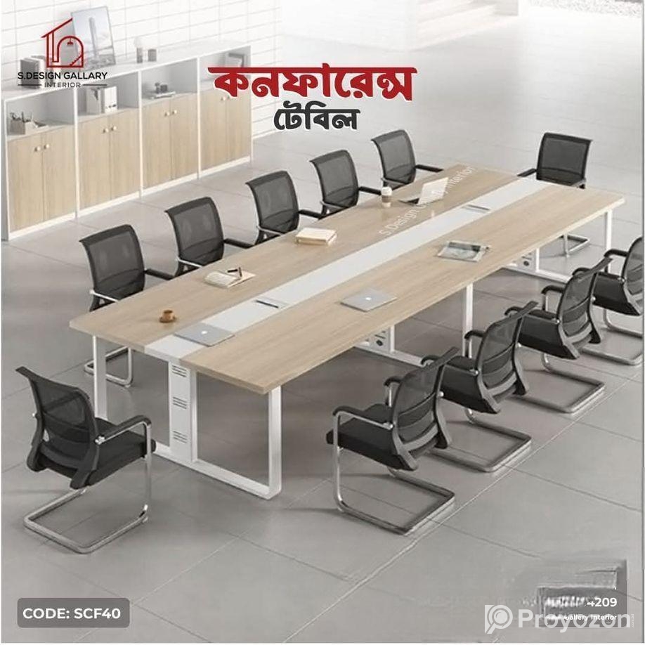 কনফারেন্স টেবিল