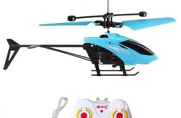 Remote Control Helicopter – Easy Flying For Kids