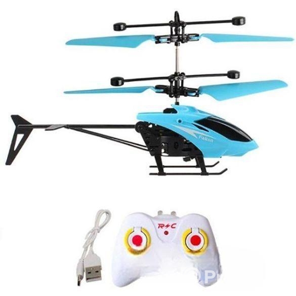 Remote Control Helicopter – Easy Flying For Kids