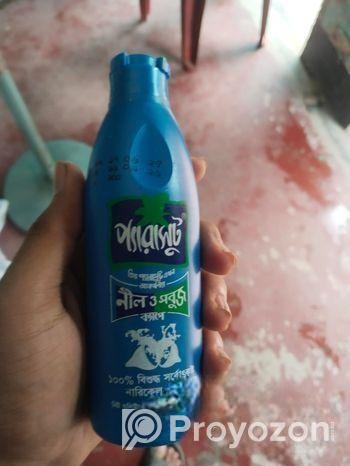 নারকেল তেল