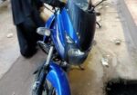 Bajaj Pulsar 150 2017