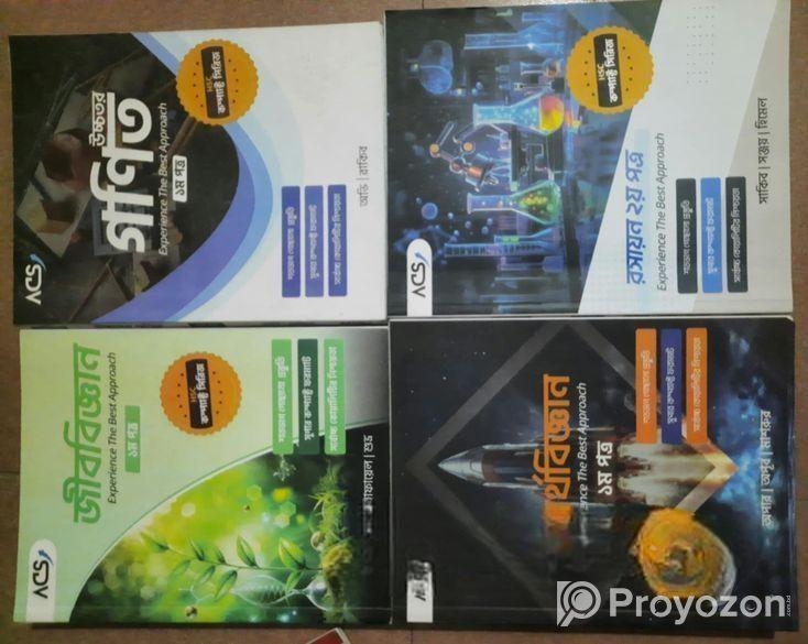 Acs Hsc Compact Book