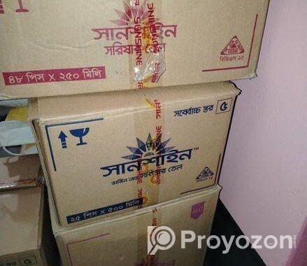 আটা, ময়দা, সুজি, সরিষার তেল, পোলার চাল