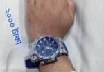 Watch for sell
