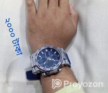 Watch for sell