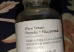 Glow Serum