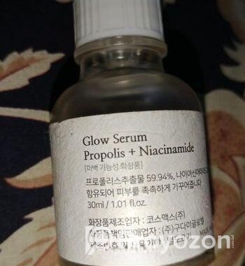 Glow Serum