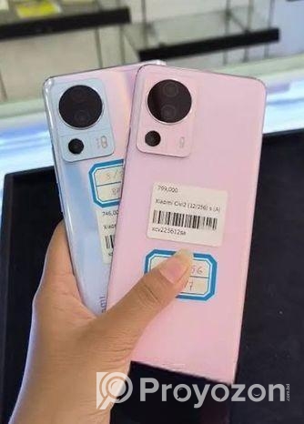 Xiaomi Civi -2 8/256 GB (New)