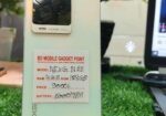 Walton NEXG N25 4/128 (Used)