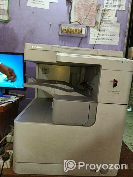 ফটোকপি মেশিন