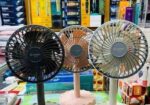 Rechargeable Mini Fan