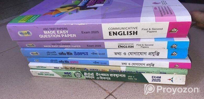 Hsc 25 Test Paper
