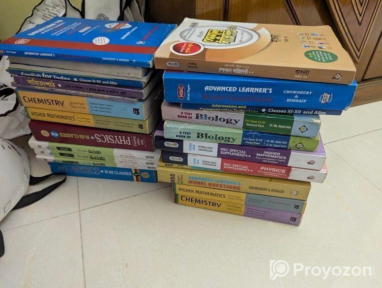 Hsc English Version All 16 Books + Supplement (fre