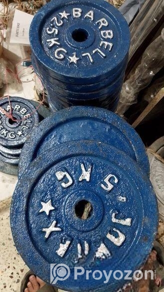 নিল উভয়েই