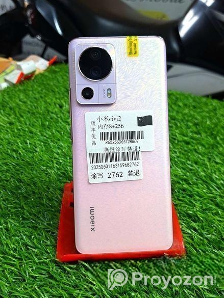 Xiaomi Civi 2 8/256 Offer (New)
