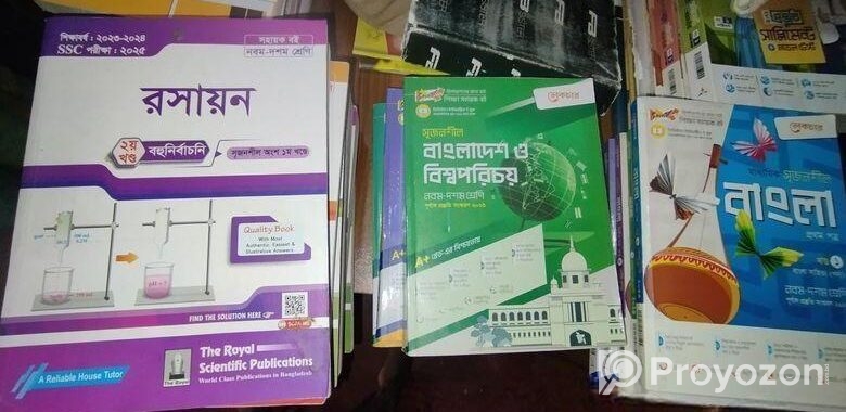 Ssc Full Guide Book Set – Royal & Lecture Series F