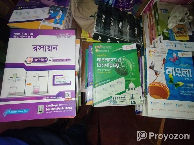 Ssc Full Guide Book Set – Royal & Lecture Series F