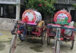 অটো ভ্যন ও ইন্সুলেটেড ট্যাংক