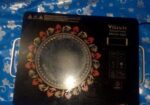 Vision Infrared Cooker