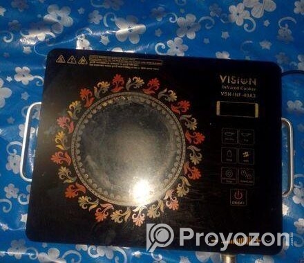Vision Infrared Cooker