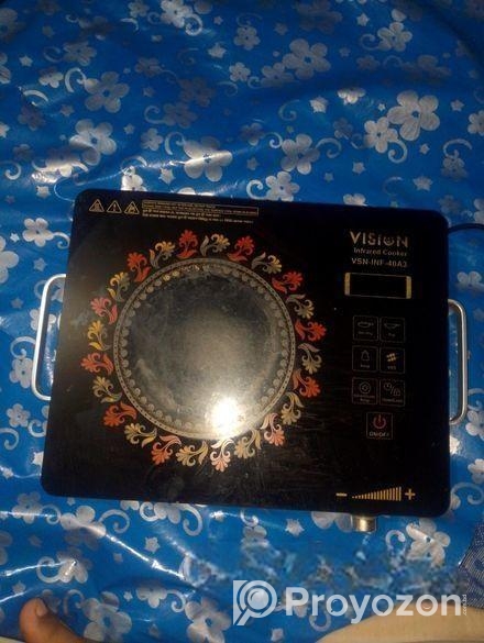 Vision Infrared Cooker